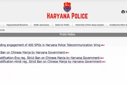 haryana-police-spo-recruitment-2026-400-posts-without-written-exam