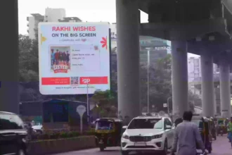 igp-rakhi-interactive-outdoor-campaign-billboard-bhai-behen