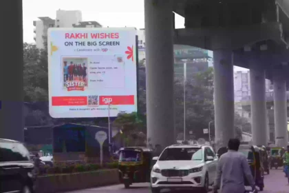 igp-rakhi-interactive-outdoor-campaign-billboard-bhai-behen