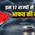 weekly-weather-update-heavy-rain-alert-17-states