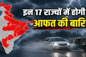 weekly-weather-update-heavy-rain-alert-17-states