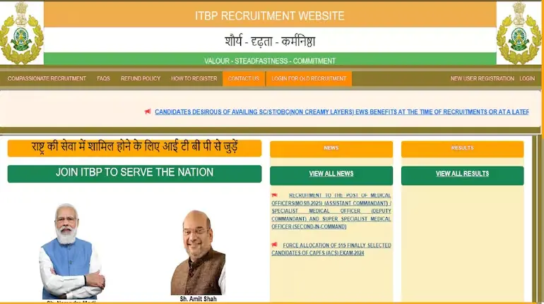 itbp-medical-officer-recruitment-2026