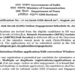 india-post-gds-recruitment-2026-25000-jobs-10th-pass-bpm-abpm