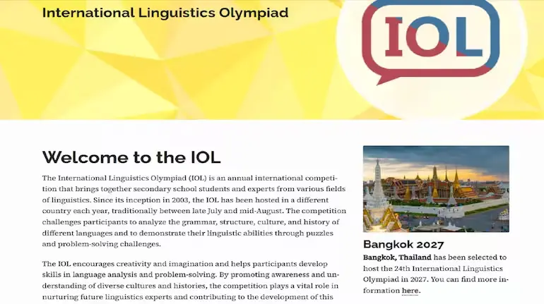international-linguistics-olympiad-2026-indian-students-gold-medal