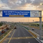 noida-airport-74-km-expressway-bulandshahr-ganga-expressway-link