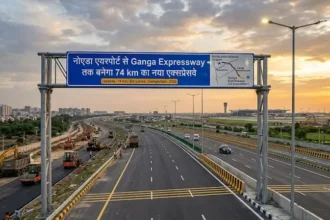 noida-airport-74-km-expressway-bulandshahr-ganga-expressway-link