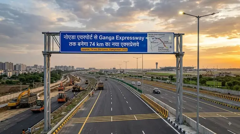noida-airport-74-km-expressway-bulandshahr-ganga-expressway-link