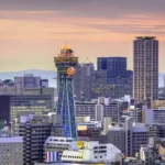 japan-second-capital-india-second-capital-debate-hyderabad-bengaluru