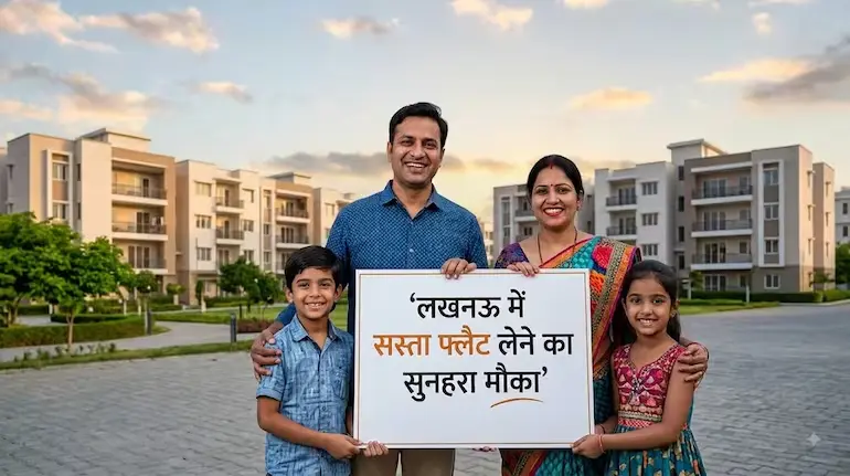 pm-awas-yojana-2026-lucknow-2640-affordable-flats-land-pooling