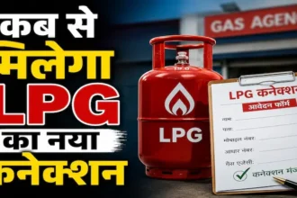 lpg-new-connection-ban-when-will-booking-start-petroleum-ministry-update