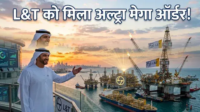 lt-adnoc-offshore-15000-crore-order-uae-oil-gas-project