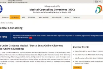 neet-ug-counselling-2026-choice-filling-last-date-extended