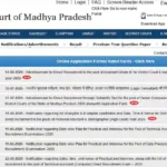 mp-high-court-recruitment-2026-assistant-grade-3-1174-posts