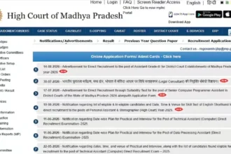 mp-high-court-recruitment-2026-assistant-grade-3-1174-posts