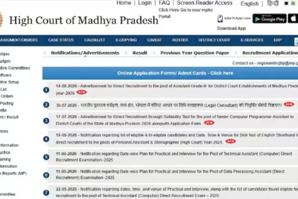 mp-high-court-recruitment-2026-assistant-grade-3-1174-posts