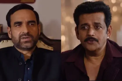 mirzapur-the-movie-trailer-ravi-kishan-yadav-role-release-date-cast