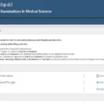 neet-pg-2026-wrong-city-slip-sms-nbems-clarification