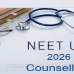 neet-ug-2026-merit-list-puducherry-state-rank-list-counselling-registration