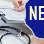 neet-ug-2026-counselling-mistakes-mbbs-seat