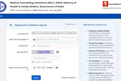 neet-ug-counselling-2026-registration-reset-12-august
