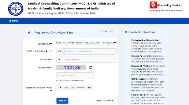 neet-ug-counselling-2026-registration-reset-12-august