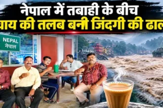 nepal-floods-raipur-5-friends-chai-ki-talb-se-bachi-jaan