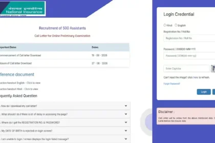 nicl-assistant-pre-admit-card-2026-hall-ticket-download