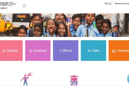 nmmss-scholarship-2026-27-apply-online-last-date-eligibility