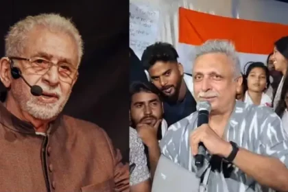 piyush-mishra-naseeruddin-shah-jharkhand-protest-jpsc-jssc