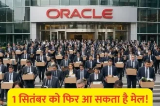 oracle-layoffs-september-2026-employees-fear-6-am-email-job-cuts