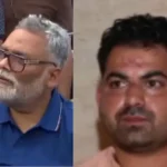 pappu-yadav-update-who-is-happy-sharma-delhi-press-conference-controversy