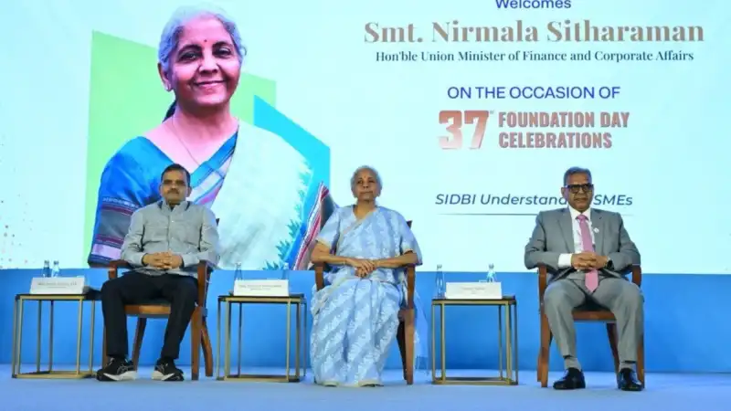 msme-loan-government-schemes-eclgs-5-sidbi-nirmala-sitharaman-parliament