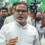 bankipur-bypoll-result-2026-prashant-kishor-wins-bankipur-seat