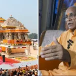 ram-mandir-chadhawa-chori-case-champat-rai-clean-chit-sit-final-report