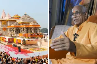 ram-mandir-chadhawa-chori-case-champat-rai-clean-chit-sit-final-report