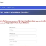 rpsc-apo-admit-card-2026-download-2-september-exam