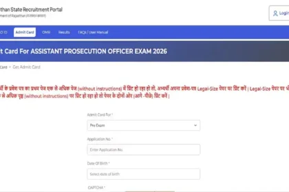 rpsc-apo-admit-card-2026-download-2-september-exam