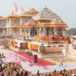 ram-mandir-first-full-time-ceo-18-candidates-interview-ayodhya