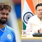 rishabh-pant-cm-dhami-land-request-uttarakhand