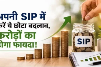sip-step-up-calculation-1000-yearly-increase-1-18-crore-extra-fund
