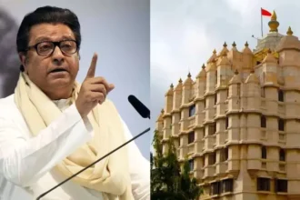 siddhivinayak-temple-donations-theft-raj-thackeray-18-crore-claim