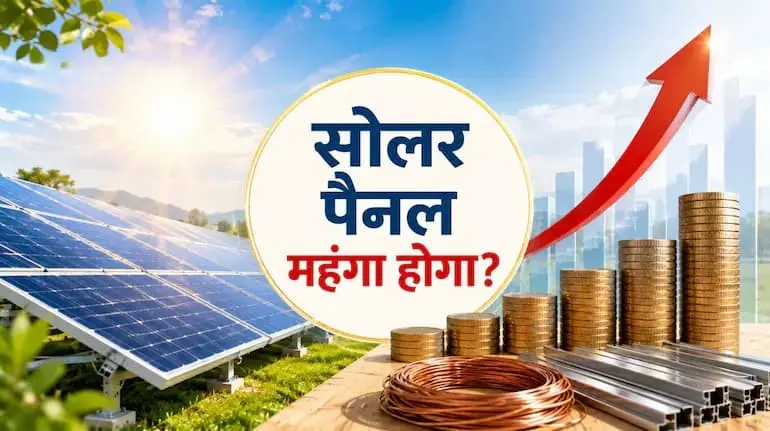 solar-panel-cost-20-percent-increase-icra-report