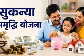 sukanya-samriddhi-yojana-calculator-1-5-lakh-investment-71-82-lakh-fund