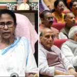 tmc-rebel-mp-ncpi-split-three-mps-miss-nda-meeting