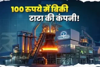 tata-steel-sells-jamshedpur-football-club-for-100-rupees-churchill-brothers