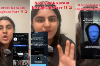 25th-august-2026-instagram-page-rs-500-ai-video-viral