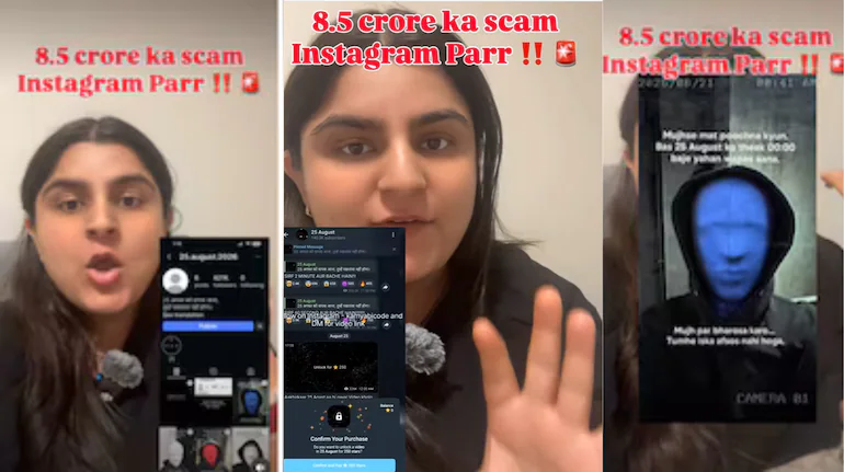 25th-august-2026-instagram-page-rs-500-ai-video-viral