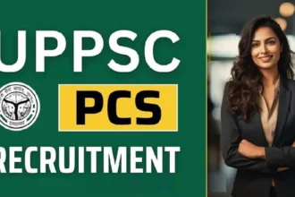 uppsc-pcs-mains-2026-online-copy-checking-new-evaluation-process