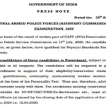 upsc-capf-ac-result-2026-pst-pet-15-days-details