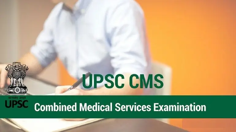 upsc-cms-2026-exam-pattern-marking-scheme-guidelines